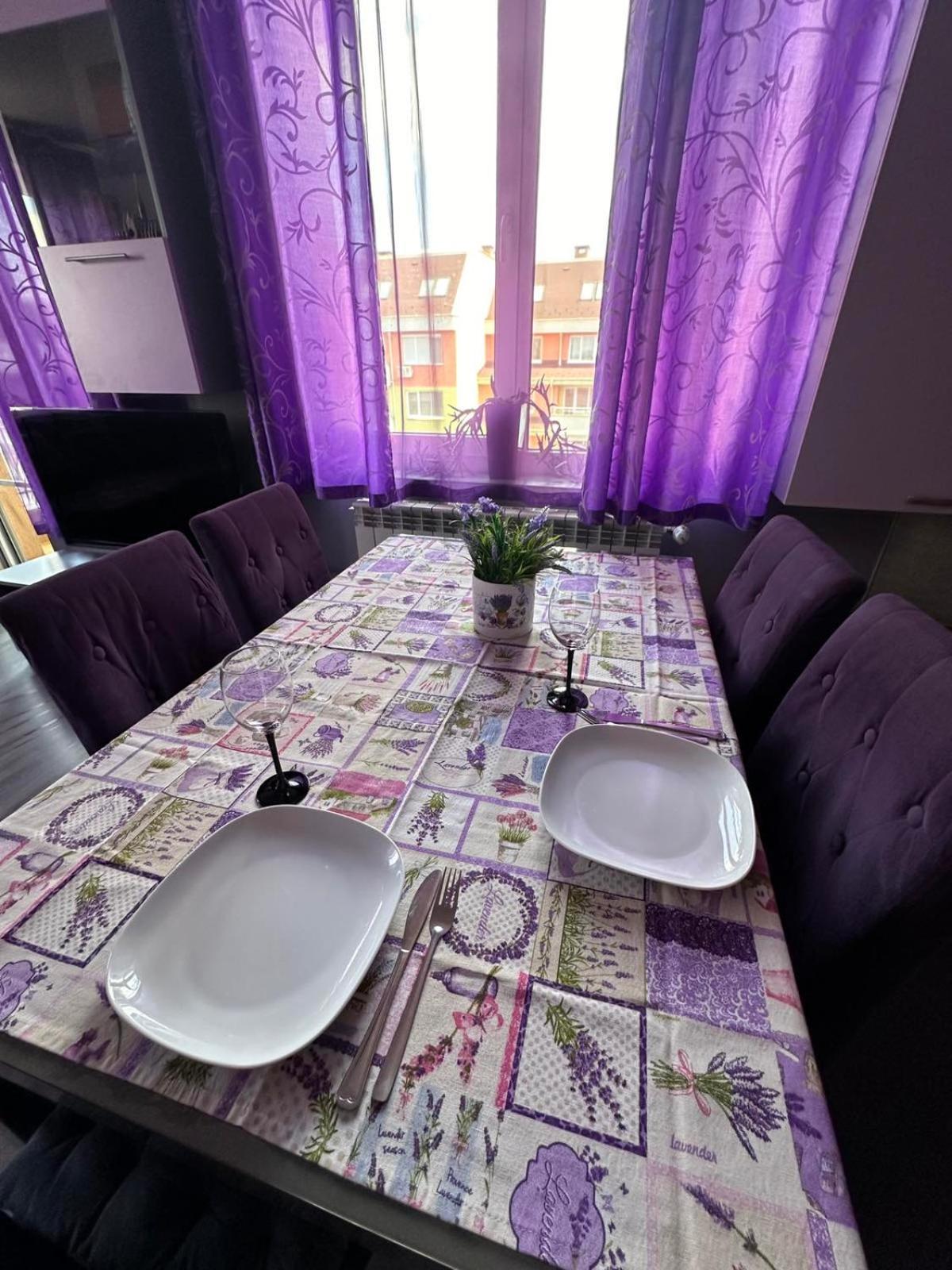 Apartment Lavender, Near To Airport Sofia Exterior photo